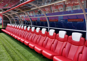 Скамейки запасных для футбольных стадионов